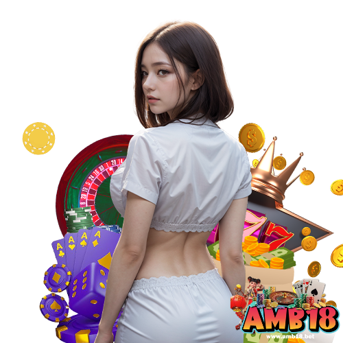amb18 สมัครสมาชิก